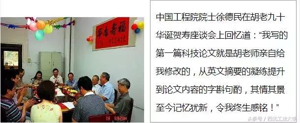 论文写作ai助手哪个好用