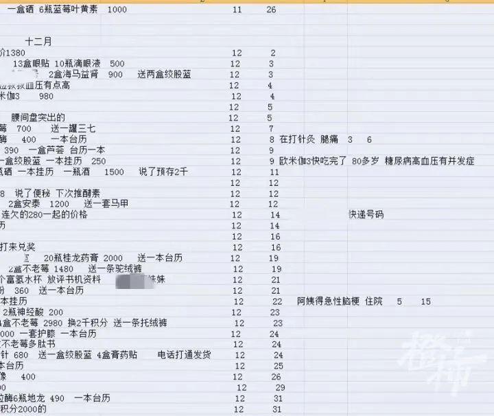 AI标注增强脚本修改失败原因解析及解决方法全攻略