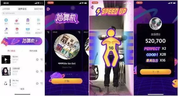 探索AI在抖音上的创意应用与制作技巧