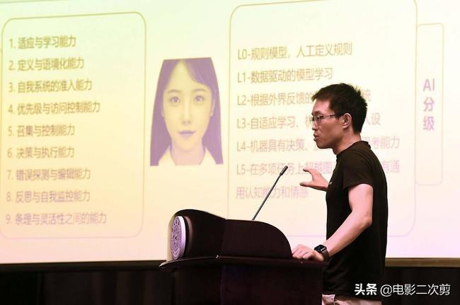 AI虚拟人全方位股票分析报告：深度解析市场趋势与个股潜力