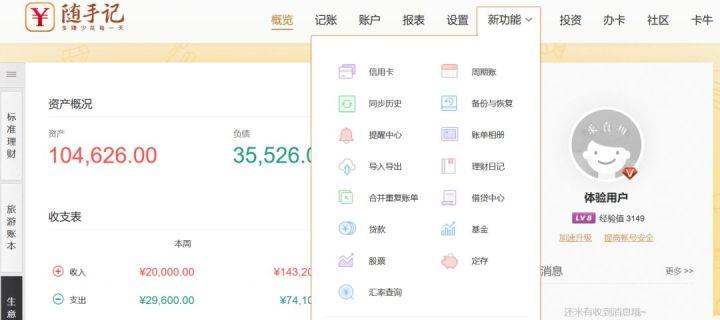 AI创作中心：源码与内容创作官网及创意中心指南