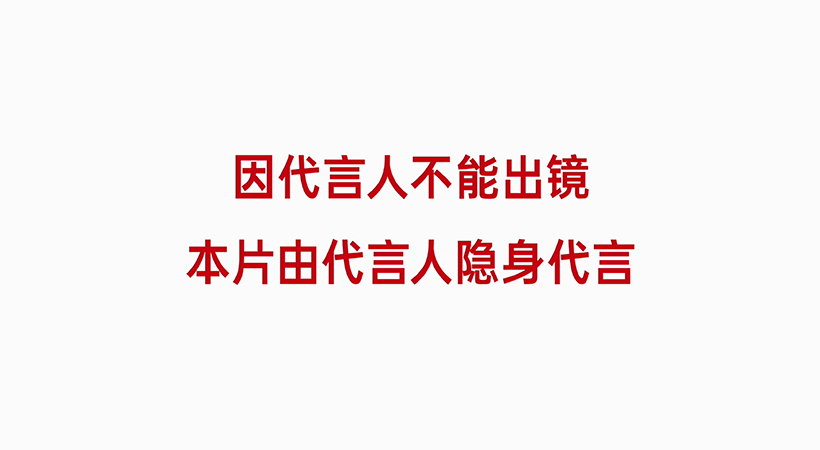 全面AI文案集锦：搞笑、温馨与创意并存素材库