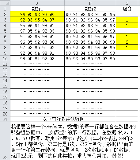 用ai帮我写脚本怎么写