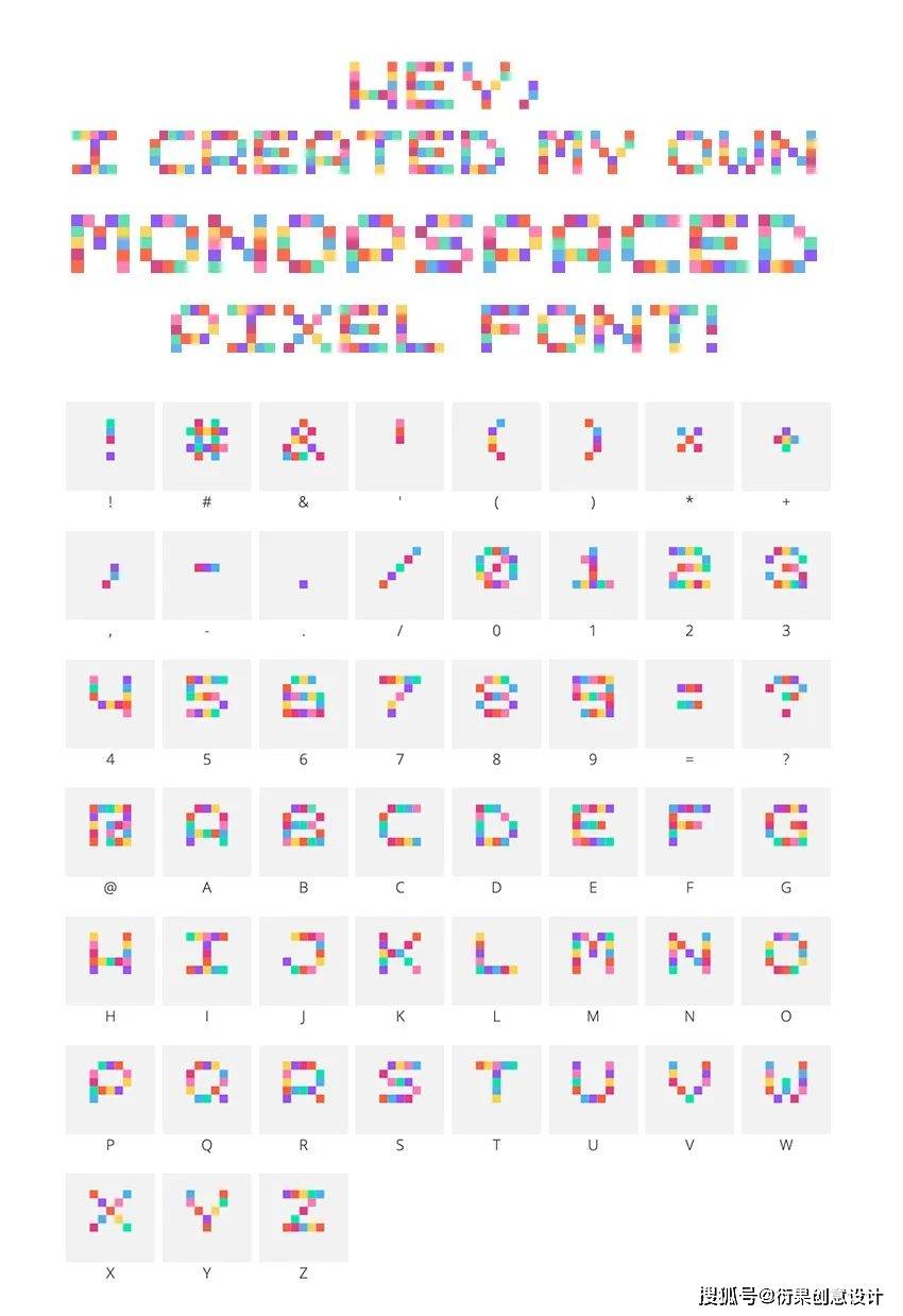 全面解析：AI如何制作像素字体及其在设计中的应用