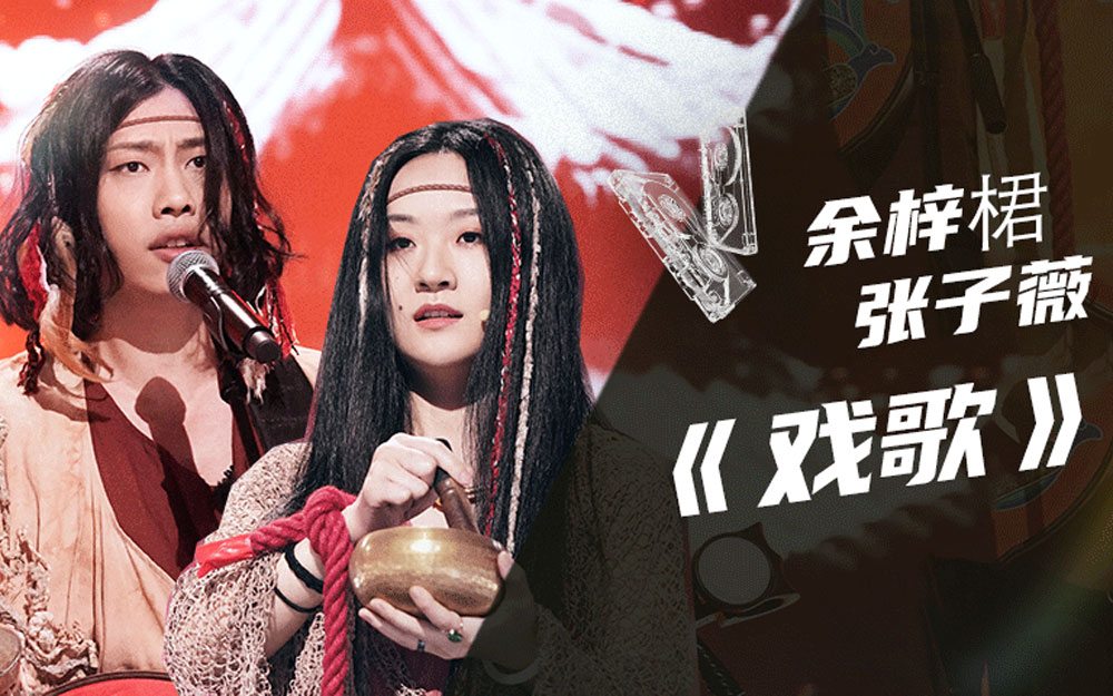 谁创作的哀乐？谁的作品听？哀乐作品及创作者揭秘