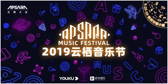 AI自主创作和演唱的歌曲有哪些？区别和好听的歌曲有哪些？