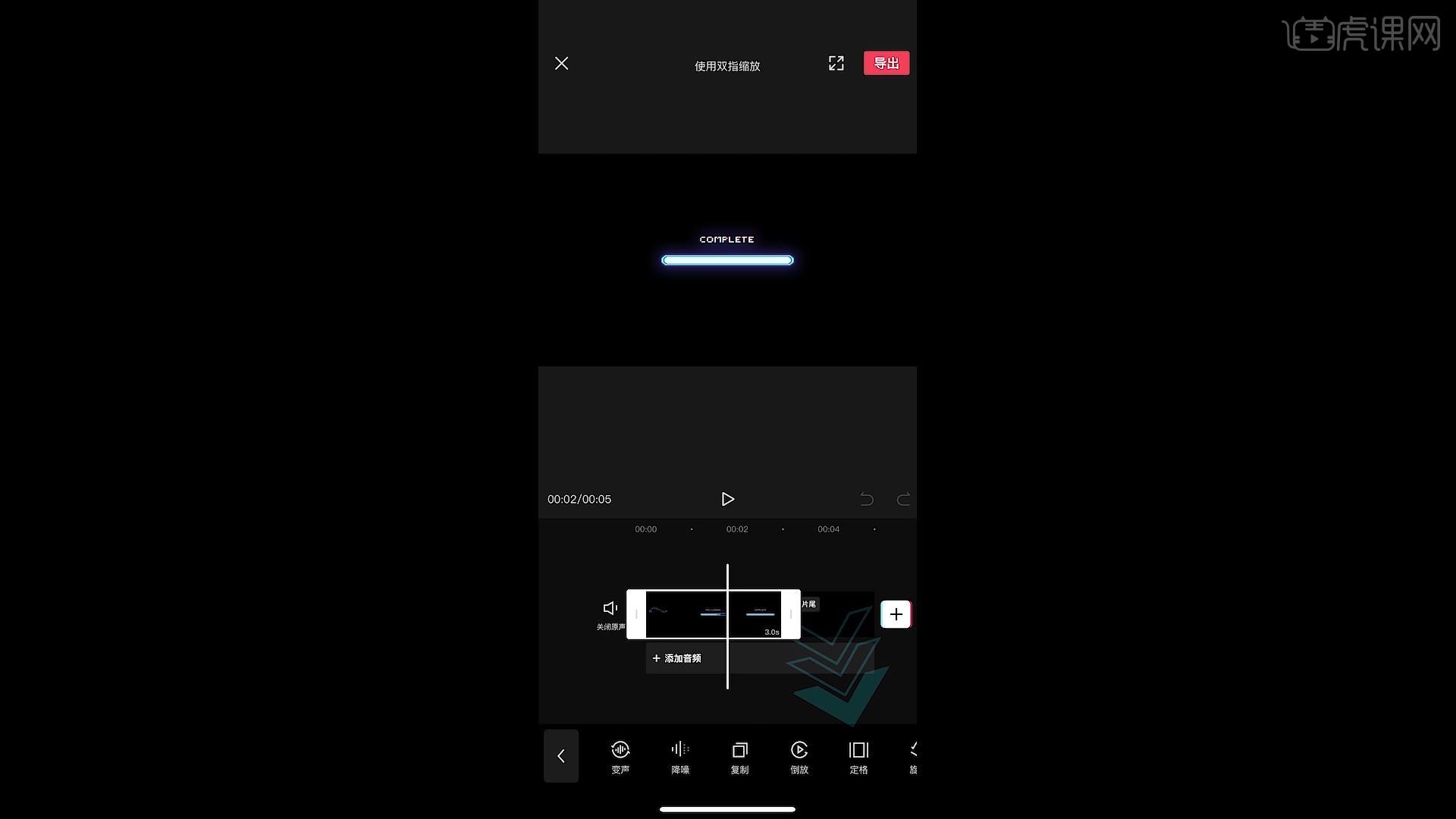 剪映怎么使用ai创作功能手机版及操作指南