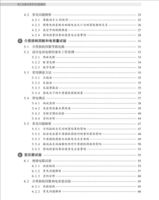 ai自媒体文案用法有哪些方面：应用与常见问题解析