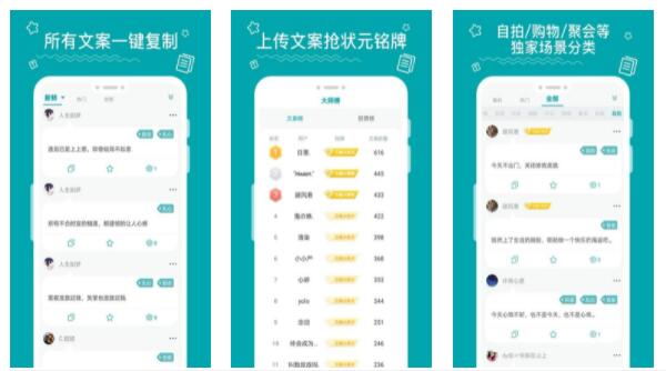 智能AI文案创意助手：一键生成优质内容