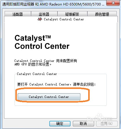 揭秘秘密塔写作猫：功能、使用技巧及常见问题解决方案