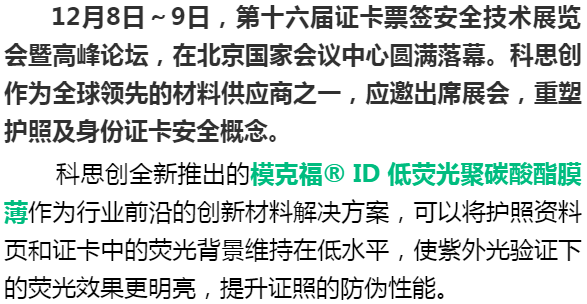 全方位指导：如何创作高效能吐槽文案以解决您的表达难题