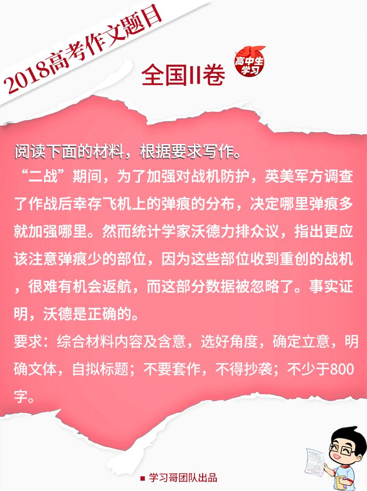 全面解析：如何撰写吸引人的吐槽类文案，解决你的创作难题