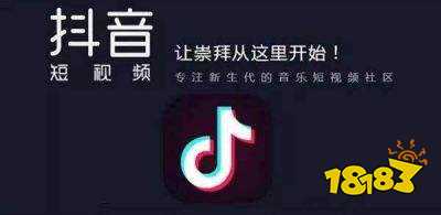 抖音用什么AI文案软件好？推荐几款提升创作效率的