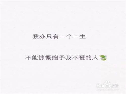 虚拟女友情话：大全怎么说，撩人情话文案与语录集锦