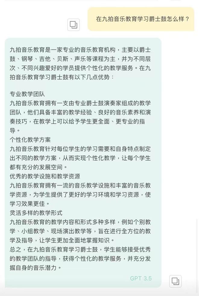 ai自适应教育是什么意思及其在不同语境下的含义解析