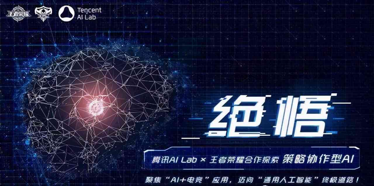 光子工作室ai创作赛怎么参加