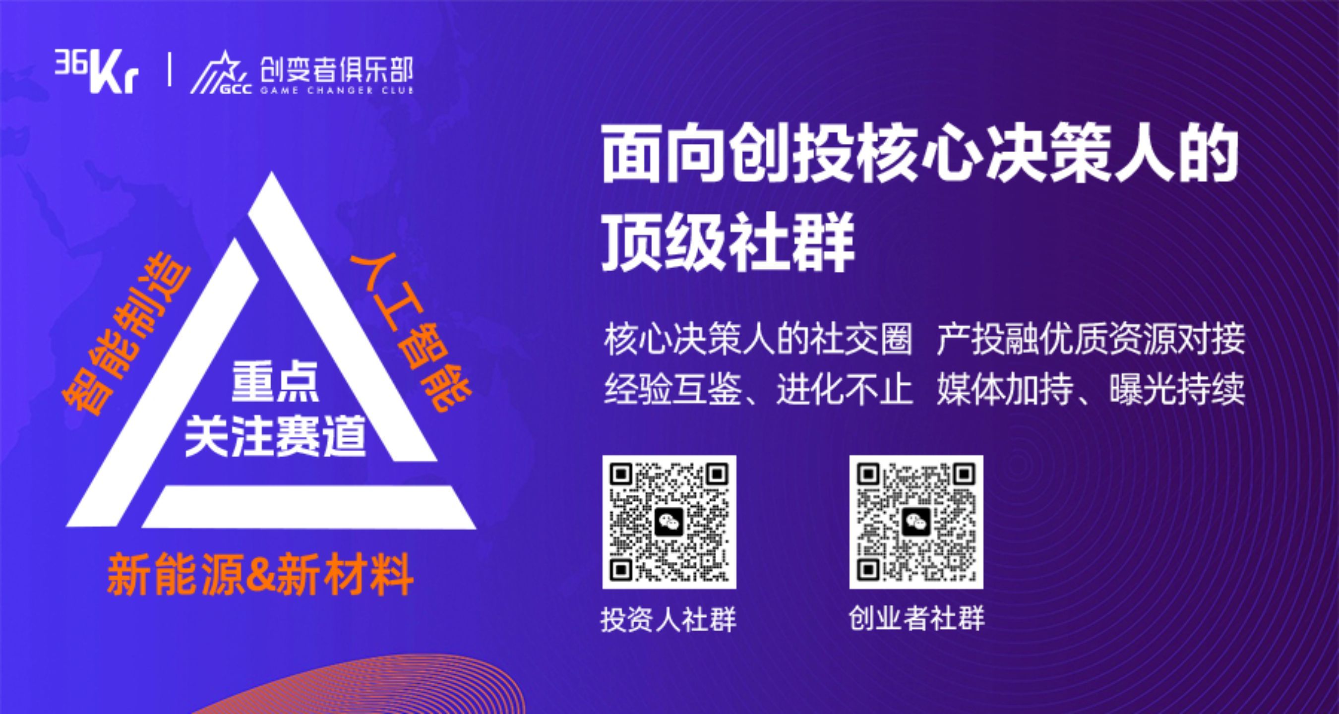 探讨AI创作的商业应用与法律边界：全面解析商用可能性