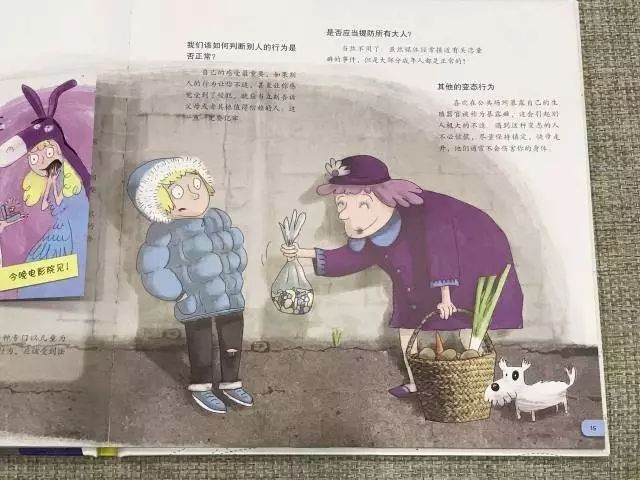 创意女友AI绘画幽默文案大全：搞笑短语让你的画作脱颖而出