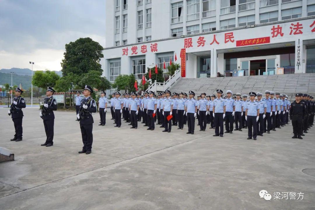 编辑口令：输入、修改与设置指南