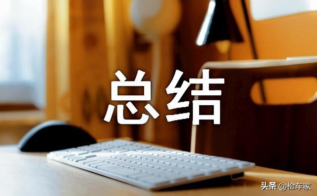 市场营销实训报告总结600字：内容与结构指南