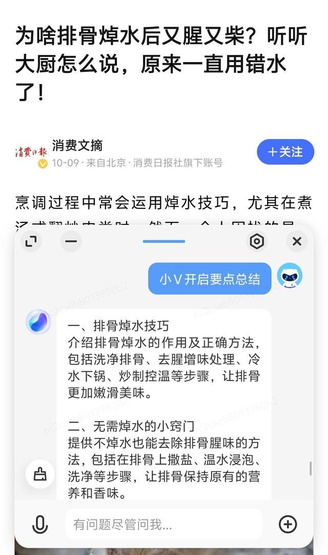 全面评测：小红书AI文案软件大比拼，选哪个提升你的创作效率？