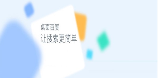 小爱创作与安装教程：全面解决、安装及使用常见问题