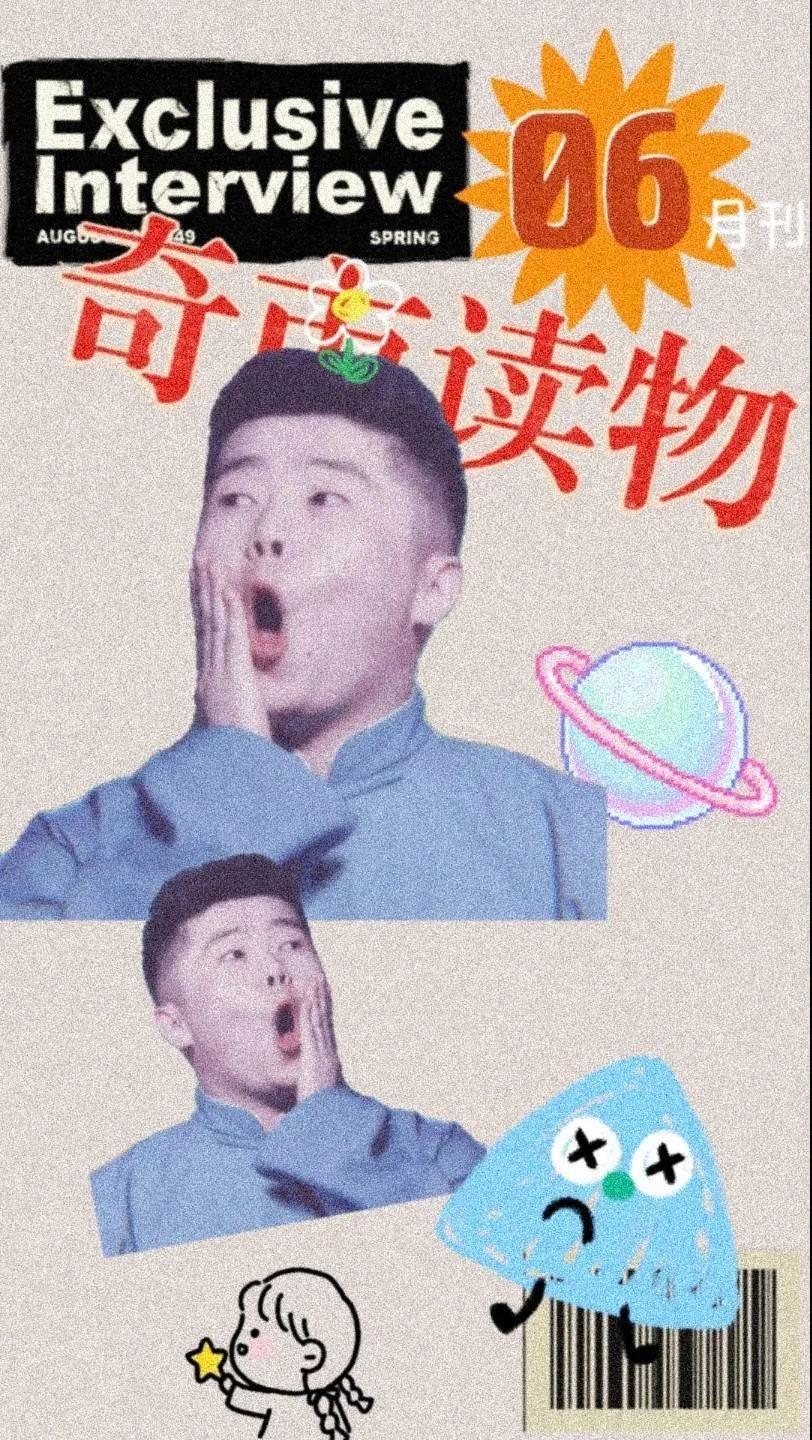 狗狗ai绘画文案怎么写