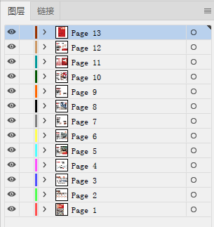 如何用ai打开多页pdf-怎样用ai打开多页pdf