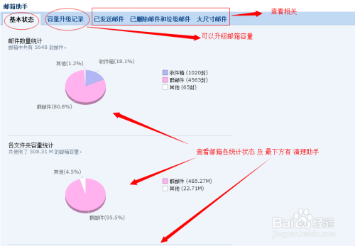 比较AI与腾讯AI：功能、性能及应用场景全解析