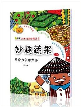 创意AI绘画文案素材大全：绘画文案句子与素材汇总