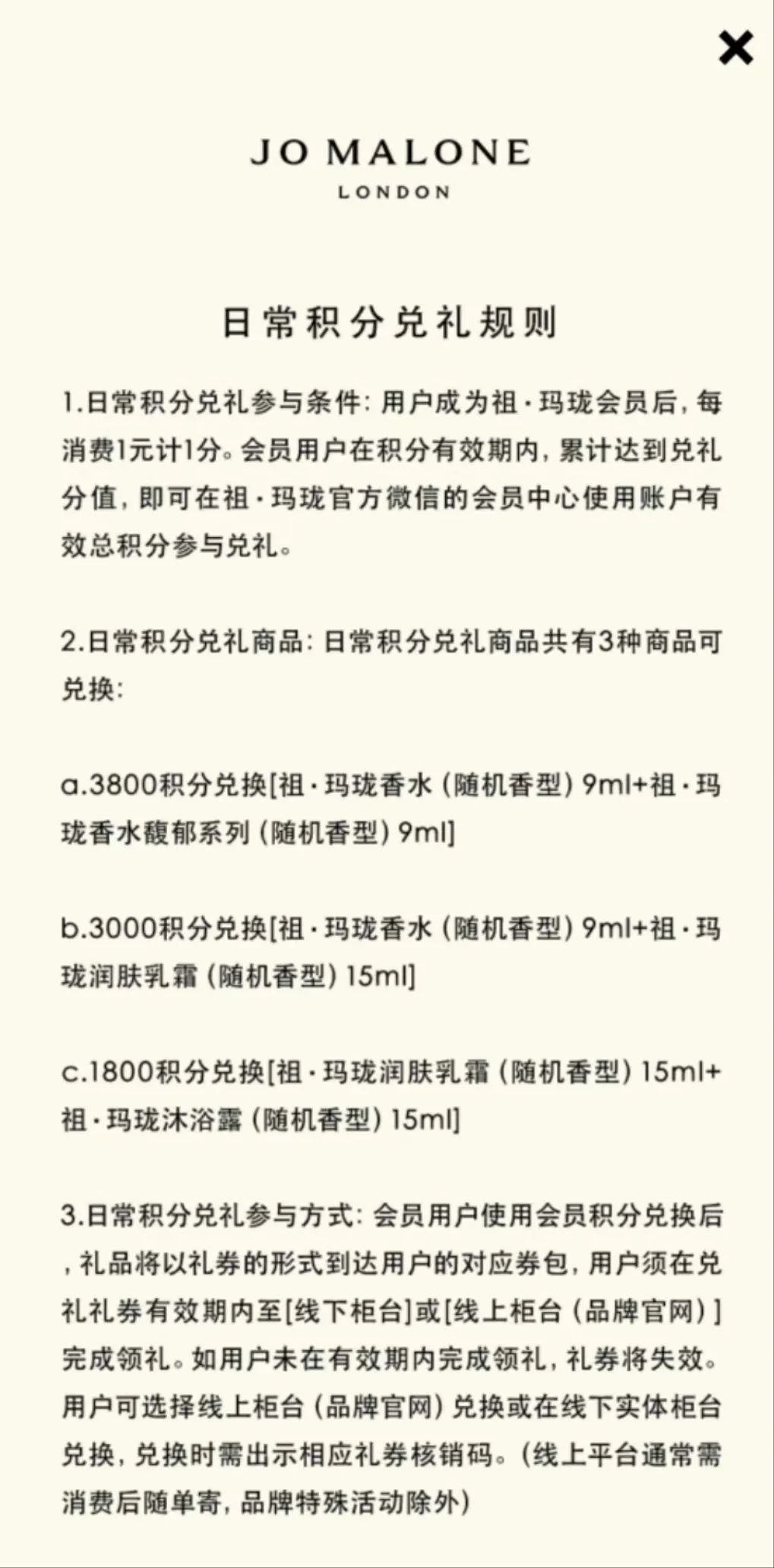 抖音种草文案怎么写？掌握技巧让你的内容吸引人、出彩又美观