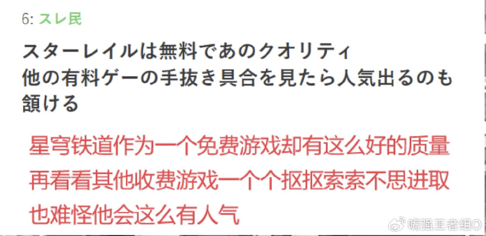 抖音种草文案怎么写？掌握技巧让你的内容吸引人、出彩又美观