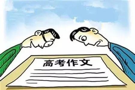 文言文写作辅助工具：一站式学习、练习与提升软件解决方案