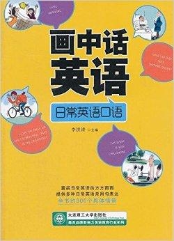 ai绘画语言文案大全简短一点：核心词汇集锦