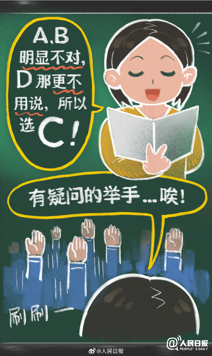 ai绘画语言文案大全简短