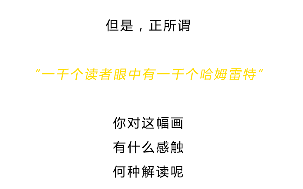 智障AI绘画文案短句怎么写：创意与搞笑的完美结合