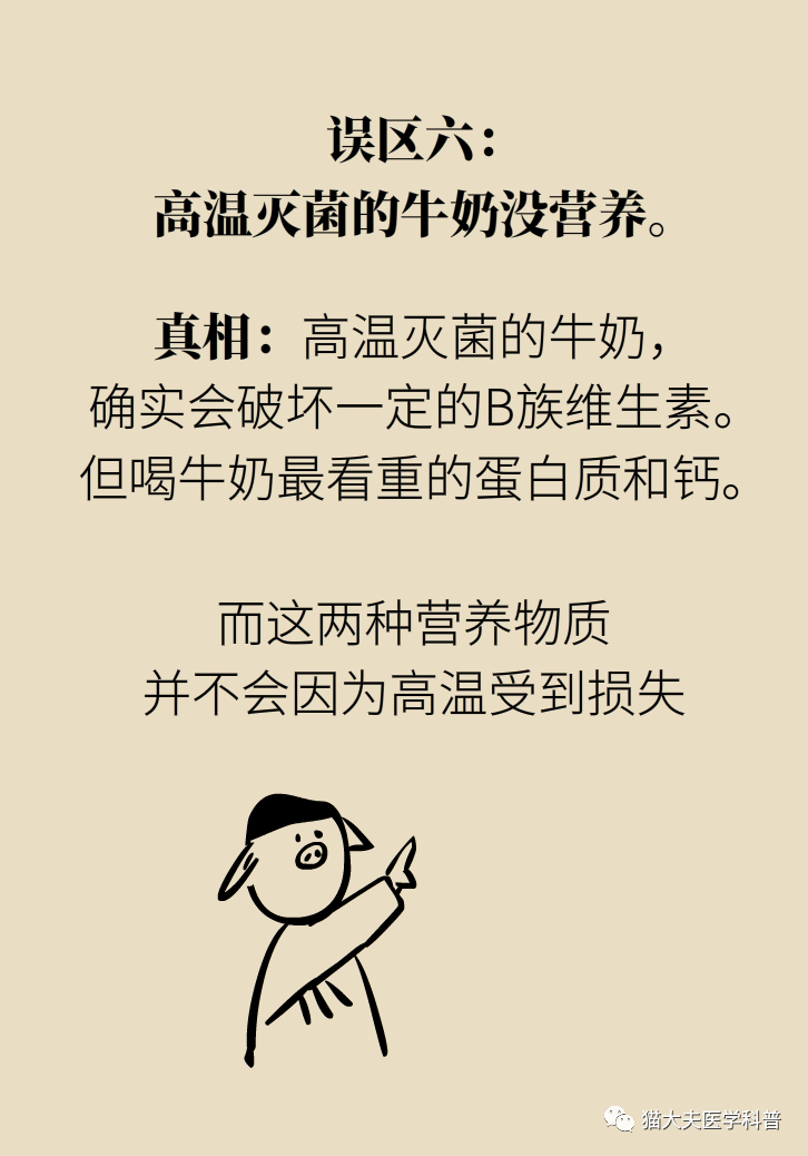 智障AI绘画文案短句怎么写：创意与搞笑的完美结合