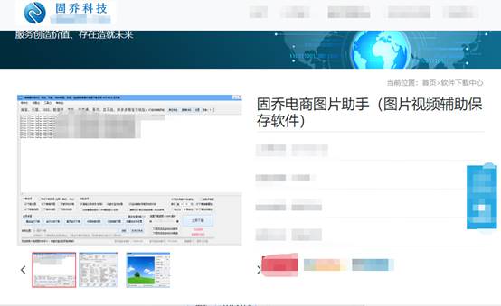 小红书文案免费安装，小红书文案软件