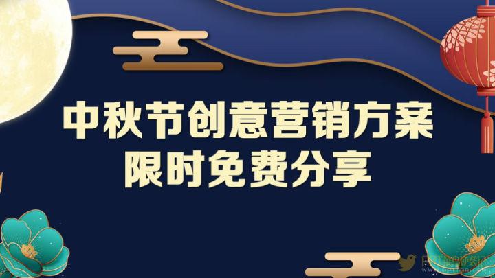 发现创意灵感，小红书文案编辑神器强势来袭