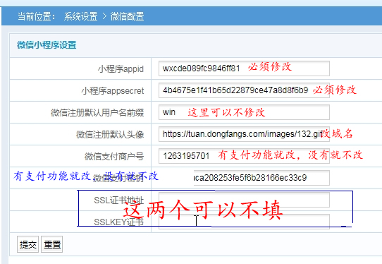 全面解析：如何使用AI文案工具修改文字字体样式及解决常见相关问题