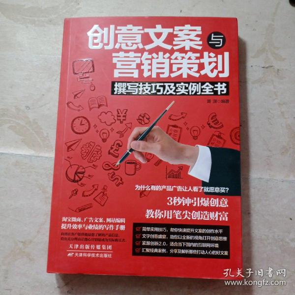 全方位文具指南：精选文案、选购技巧与创意应用解析