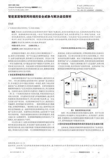 人工智能实训报告综合总结：200字精华提炼与全面问题解答