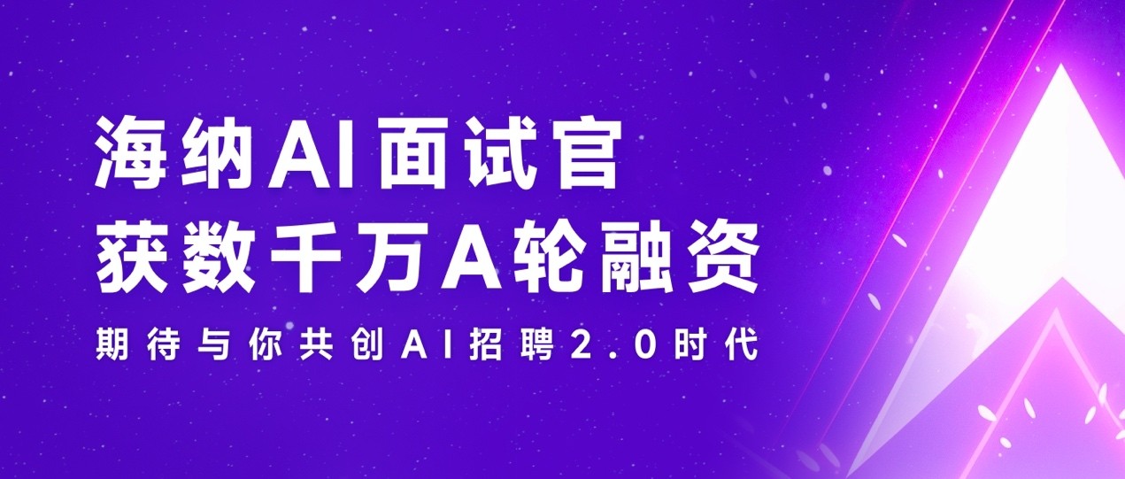 AI市场文案公司怎么做？探索专业团队如何创作优质文案