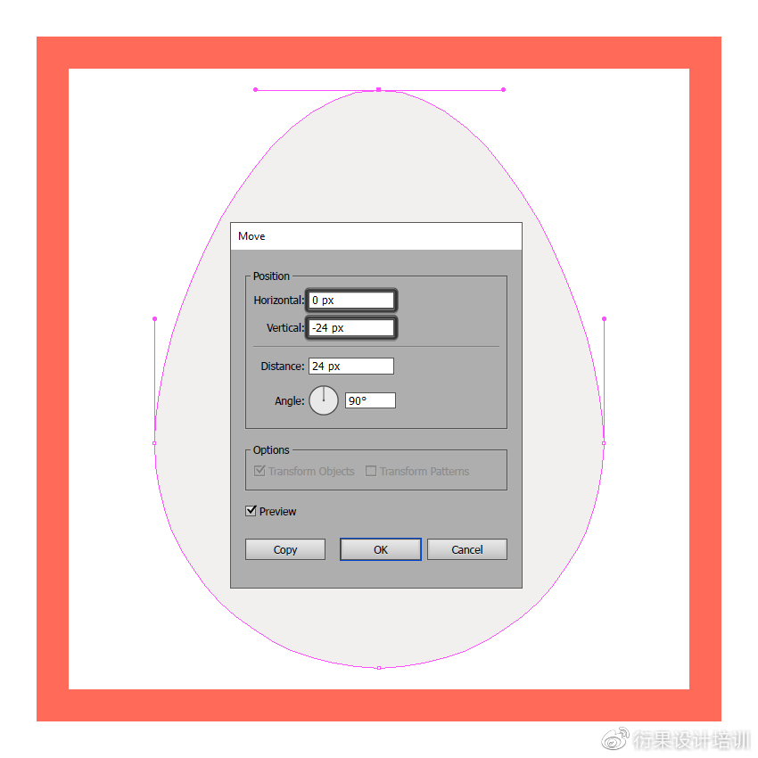 AI制作模板免费软件及教程