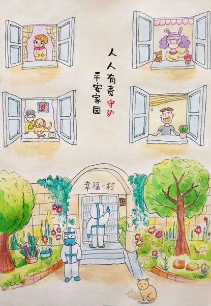 平安校园主题绘画大赛获奖作品揭晓：创意展示与荣誉榜单一览