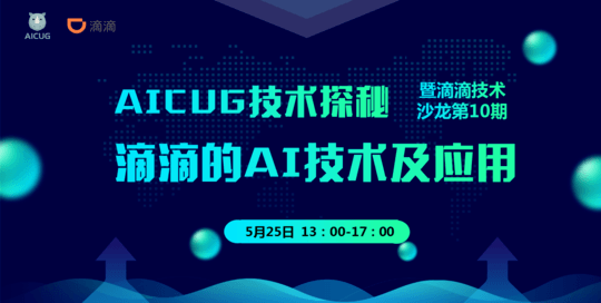 AI技术全面解析与应用探索