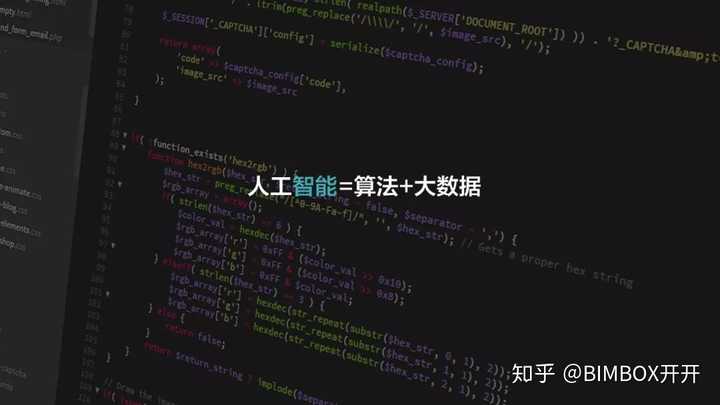 AI识别点击脚本无法响应：排查与解决常见问题全攻略