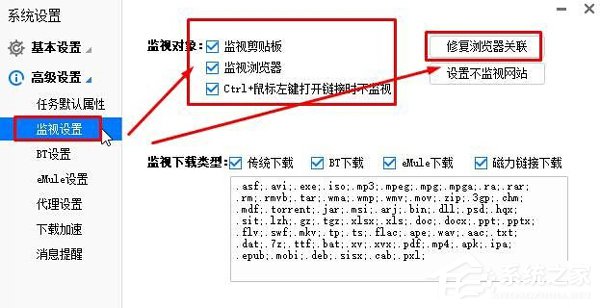 AI识别点击脚本无法响应：排查与解决常见问题全攻略