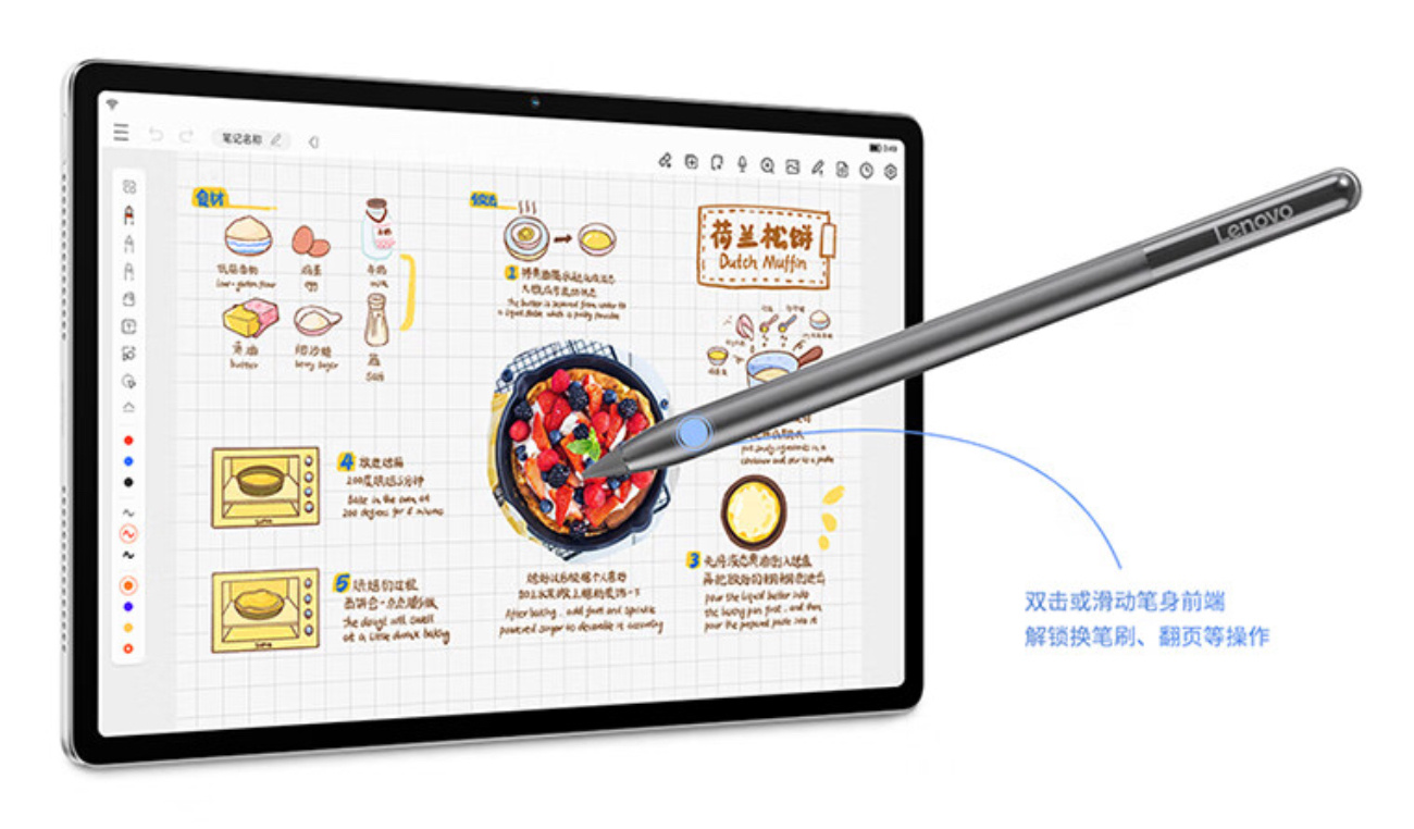 全面解析联想拯救者手写板：功能、使用方法及购买指南