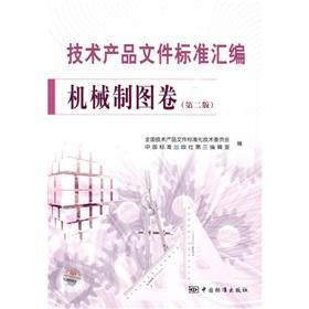 ai绘画二次元作品文案大全：创意灵感     与实用文案汇编